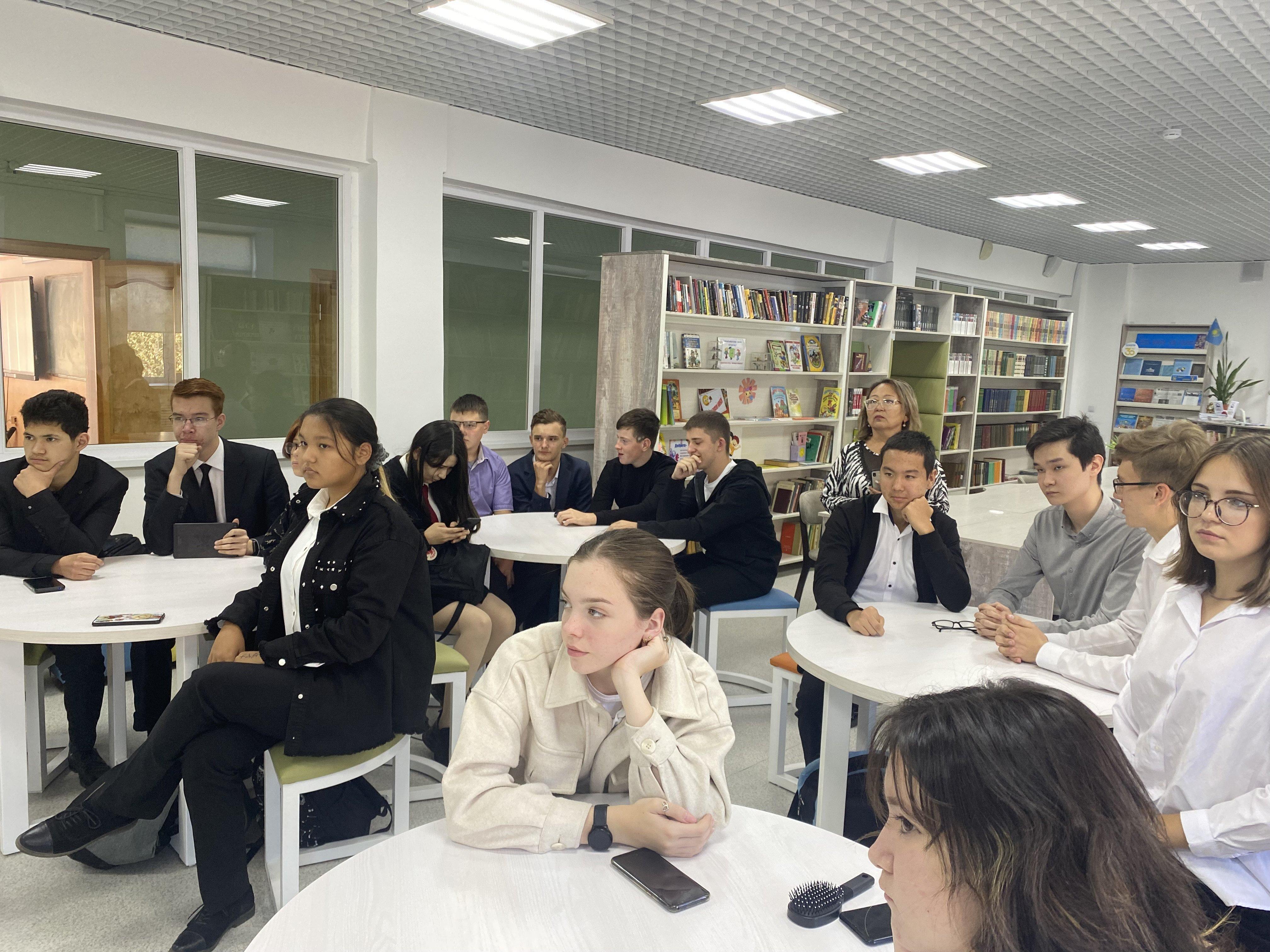 « Мұхтар Әуезов – қазақ әдебиетінің тарланы» сыныптан тыс іс-шара