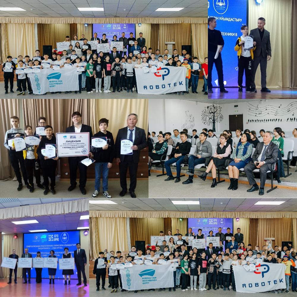 Чемпионат  по робототехнике, и снова мы чемпионы!