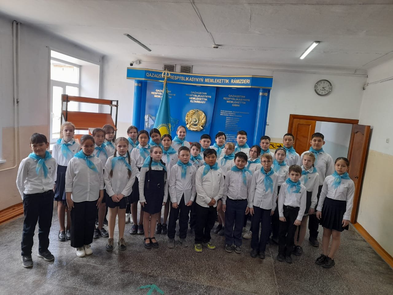 Торжественная линейка