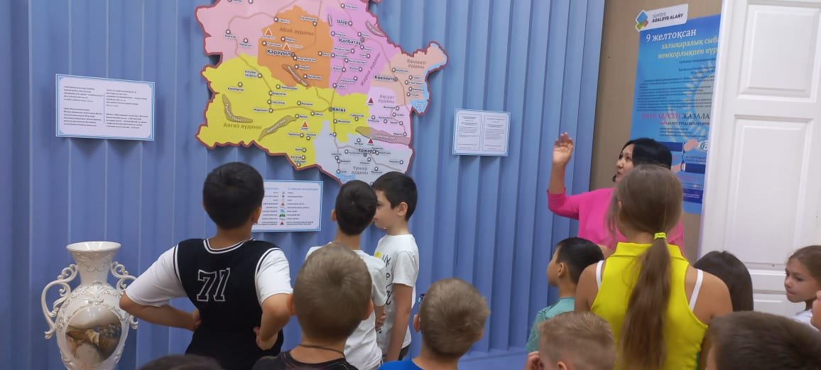 Десятый день пришкольного лагеря "Радуга"