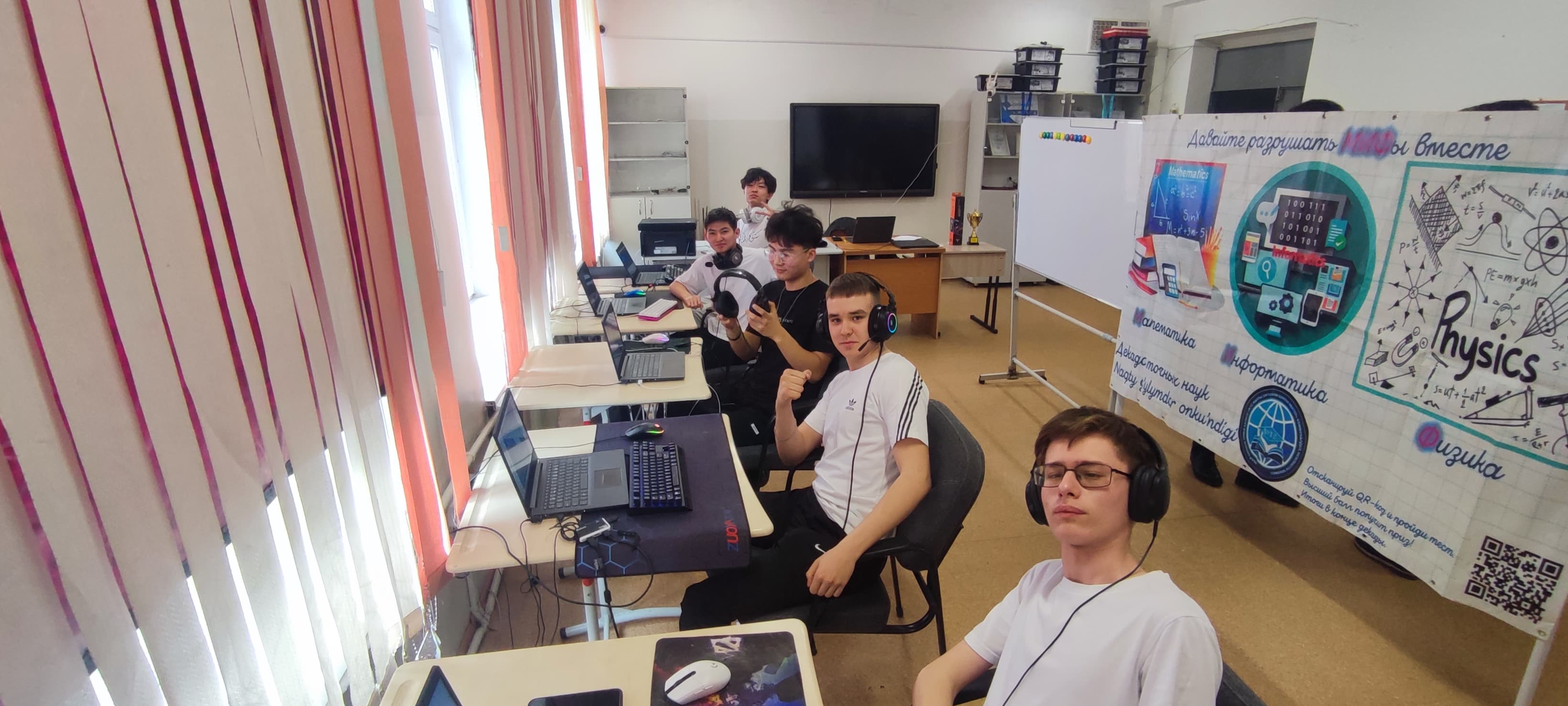 Первый городской кибертурнир по Counter-Strike 1.6 в честь Дня космонавтики
